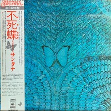 CARLOS SANTANA – BORBOLETTA