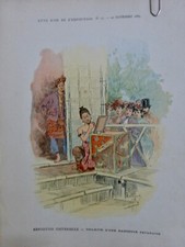 1889 Danse Java Toilette