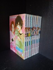 Manga Shojo HIGH SCHOOL DEBUT 1-9 - Ottime Condizioni - Star Comics - 2006