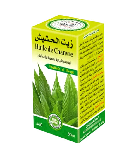 Canapa olio - ml,