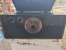 Victrola The Empire Record