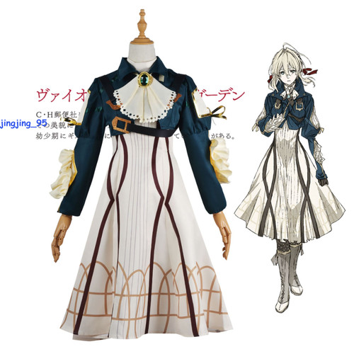 Costume cosplay viola