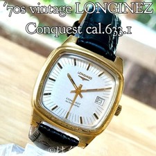 Orologio uomo automatico