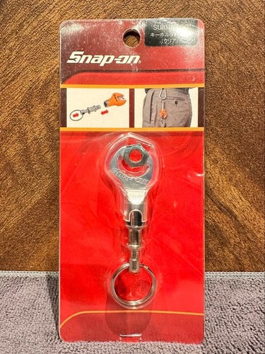 Snap wrench mini key holder - snap-on,