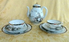 Set da tè 7 pezzi antico Kutani dipinto a mano guscio d'uovo gru e motivo floreale