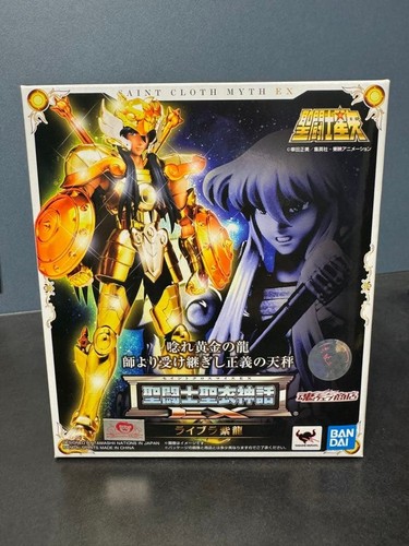 Rara figura saint seiya - rara,