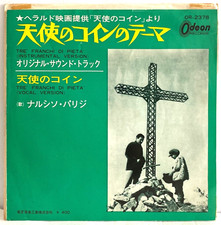 Narciso Parigi - Tre' Franchi