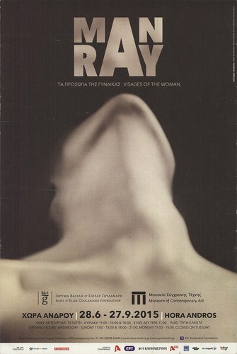 Man ray volti - donna, 18"