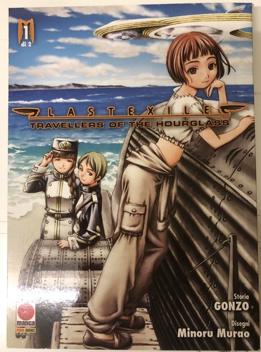 Last exile travellers of - travellers, the