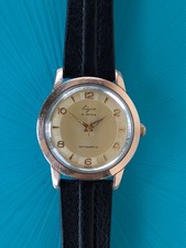 Vintage Eiger Automatic as