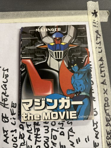 Mazinga the movie collection - mazinga,