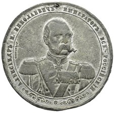 Russia – Impero Zarista –