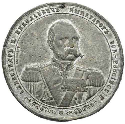 Russia impero zarista - impero, –