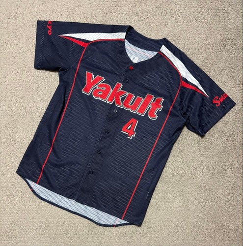 Uniforme valentin tokyo yakult - uniforme,