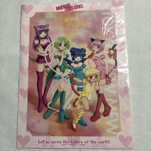 Tokyo mew ritratto - mew, con