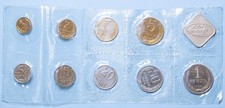 RUSSIA 9 VALORI 1986 MEDAGLIA