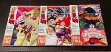 Dragon Ball Z: Movie Pack