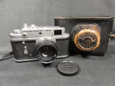 FOTOCAMERA VINTAGE SOVIETICA