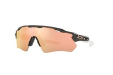 Occhiali oakley radar path - occhiali,