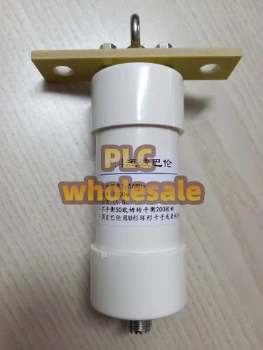 1pcs 56mhz 1000w - 1pcs, 1:4