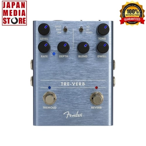 Fender tre verb digital - fender,