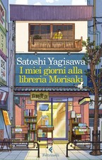 Libro - Yagisawa Satoshi - I