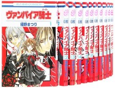 Vampire knight vol set - vampire, vol.1-19