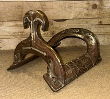 Antique Brass Arab Bedouin