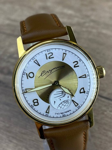 Orologio da collezione - ☭,