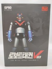 Tru Metal Korean Robot TAEKWON