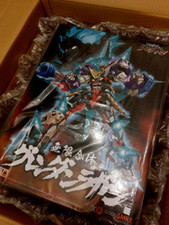 Goodsmile The Gattai Gurren