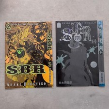 JoJo's Bizarre Adventure Steel