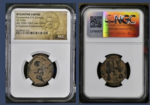 Moneta gesù cristo - moneta, ngc