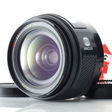 Obiettivo grandangolare