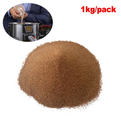 Walnut sand pellets - walnut,