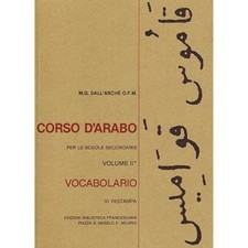 Corso arabo vocabolario - corso,