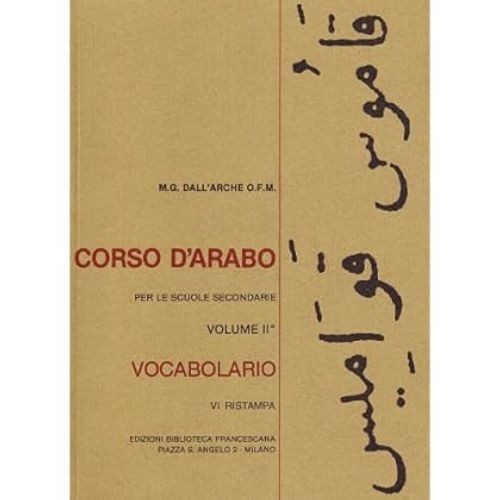Corso arabo vocabolario - corso, d'arabo.