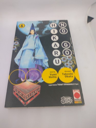 Manga hikaru 6 - manga,