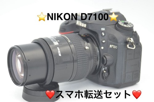 Nikon d7100 nikkor corpo - nikkor, 35