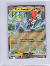 POKEMON TCG CARD EX AS SHOWN