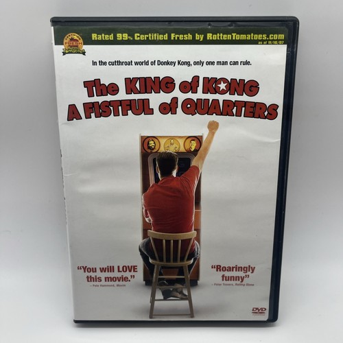 The king kong - the, of