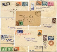 GOLD COAST JASIKAN AKRAPONG TAKORADI BONDAYE KIBI ANYINAM TESHI POSTMARKS 8 ENVS