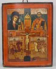 Antica Icona Russa XIX secolo