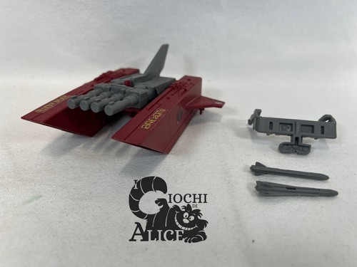 Hasbro joe cobra - hasbro, jet