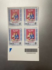2024 Quartina Francobolli