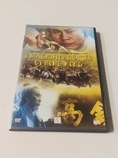 DVD ARTI MARZIALI I MAGNIFICI QUATTRO DI HONG KONG 