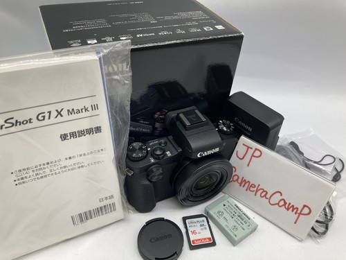 Exc canon powershot - g1, g1x