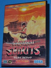 Samurai Spirits - Sega