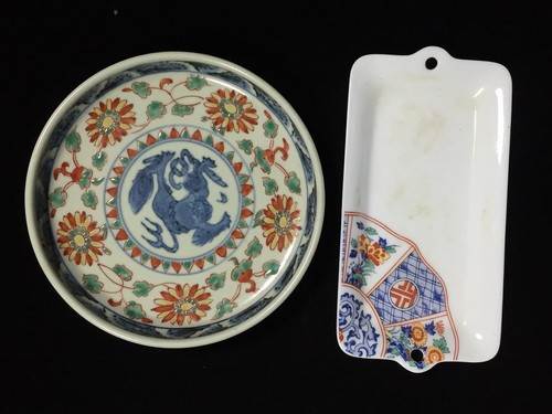 N1761 set piatto - vassoio, in