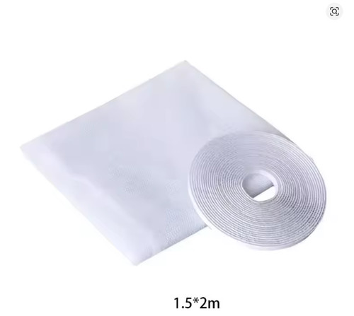 Zanzariera tenda porta - zanzariera,